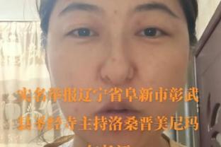 ?北京主场啦啦队员晒视频：我们都是Super lady 北京北汽必胜